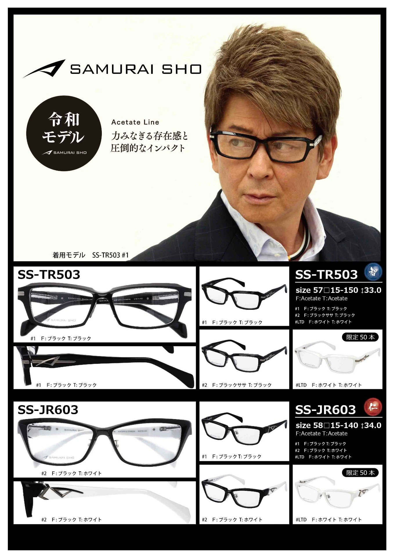 Masatoshi Sutopoさん専用 楽天市場】プロステイタス 硬式 オーダー ファースト ミット